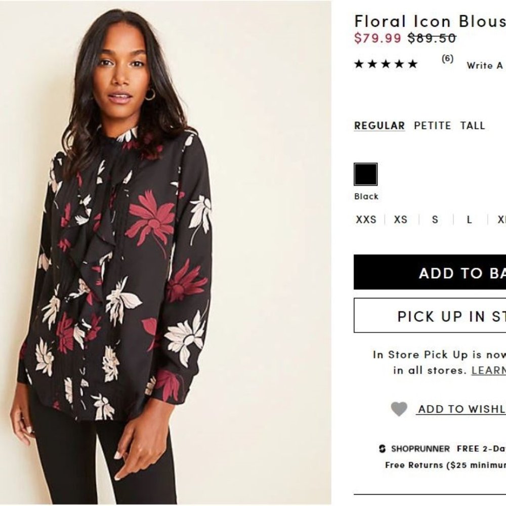 Like new Ann Taylor Floral Icon Blouse XSP